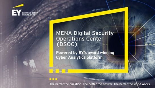EY opens cybersecurity centre for Middle East and North Africa