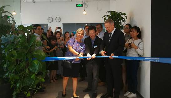 Ramboll Studio Dreiseitl in Beijing relocates to urban district of Tongzhou