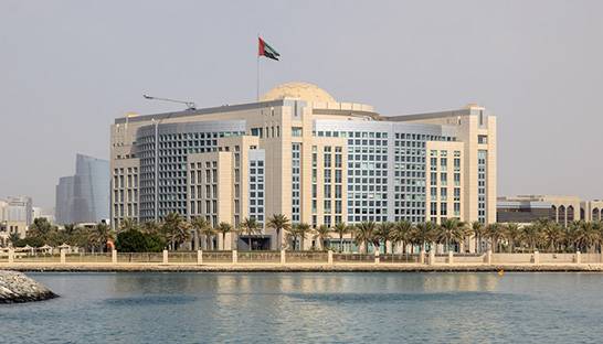 UAE government teams up with EY on AI development initiative