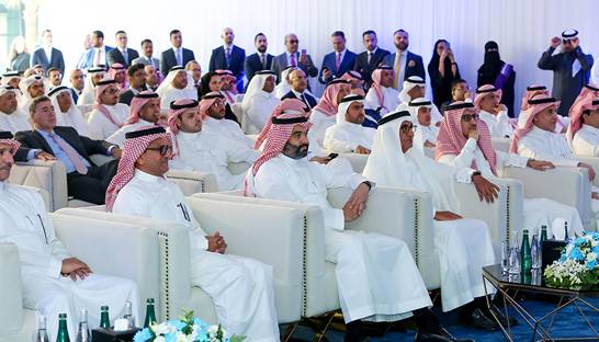 KPMG Saudi launches first regional Insights Centre in Riyadh