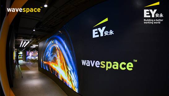 EY opens Wavespace centre in Beijing to support tech innovation