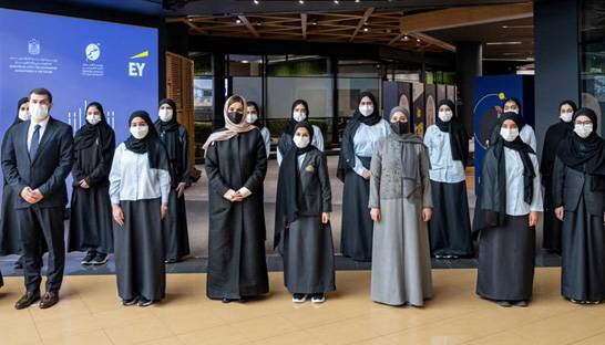 UAE partners with EY on STEM education app for female students