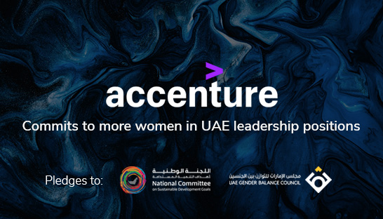 Accenture commits to more women in UAE leadership positions