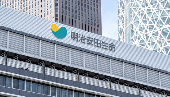 Japanese insurer Meiji Yasuda taps Accenture for company-wide AI roll out