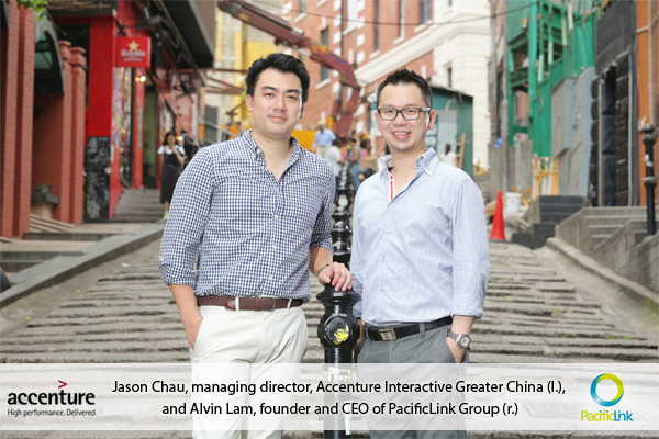 Accenture acquires PacificLink to bolster digital offering