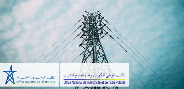 Moroccos national utility company for electricity